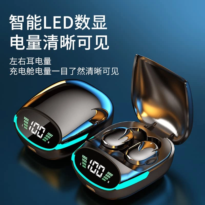 BT5.3 Wireless Earbud
