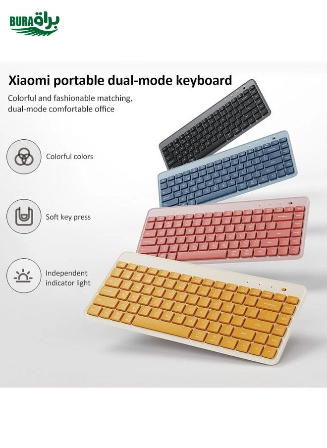 XMBXJP01YM - Compact Wired/Wireless