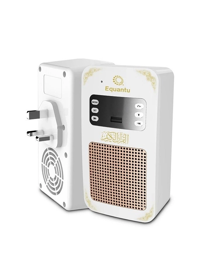 Generic Quran speaker - FM radio