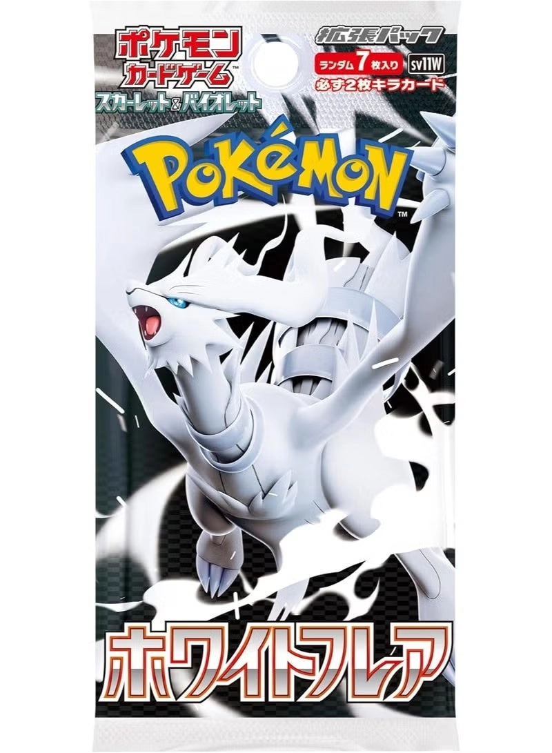 White Flare [SV11W] Booster Box - Japanese 140pcs