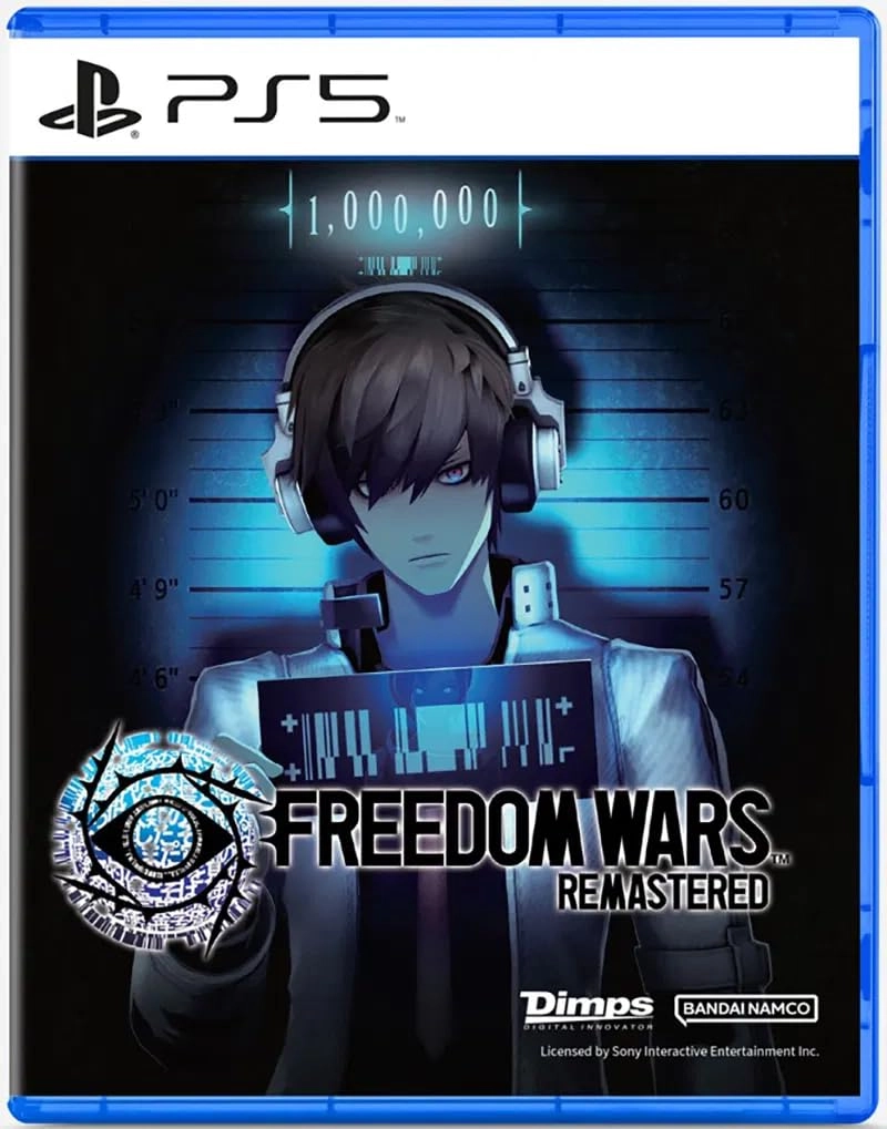 Angte Freedom Wars Remastered - PlayStation 5
