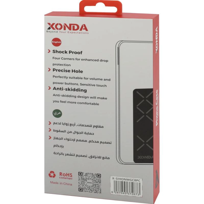 Back Cover Mobile Case with Strap - TPU Material for Motorola edge 50