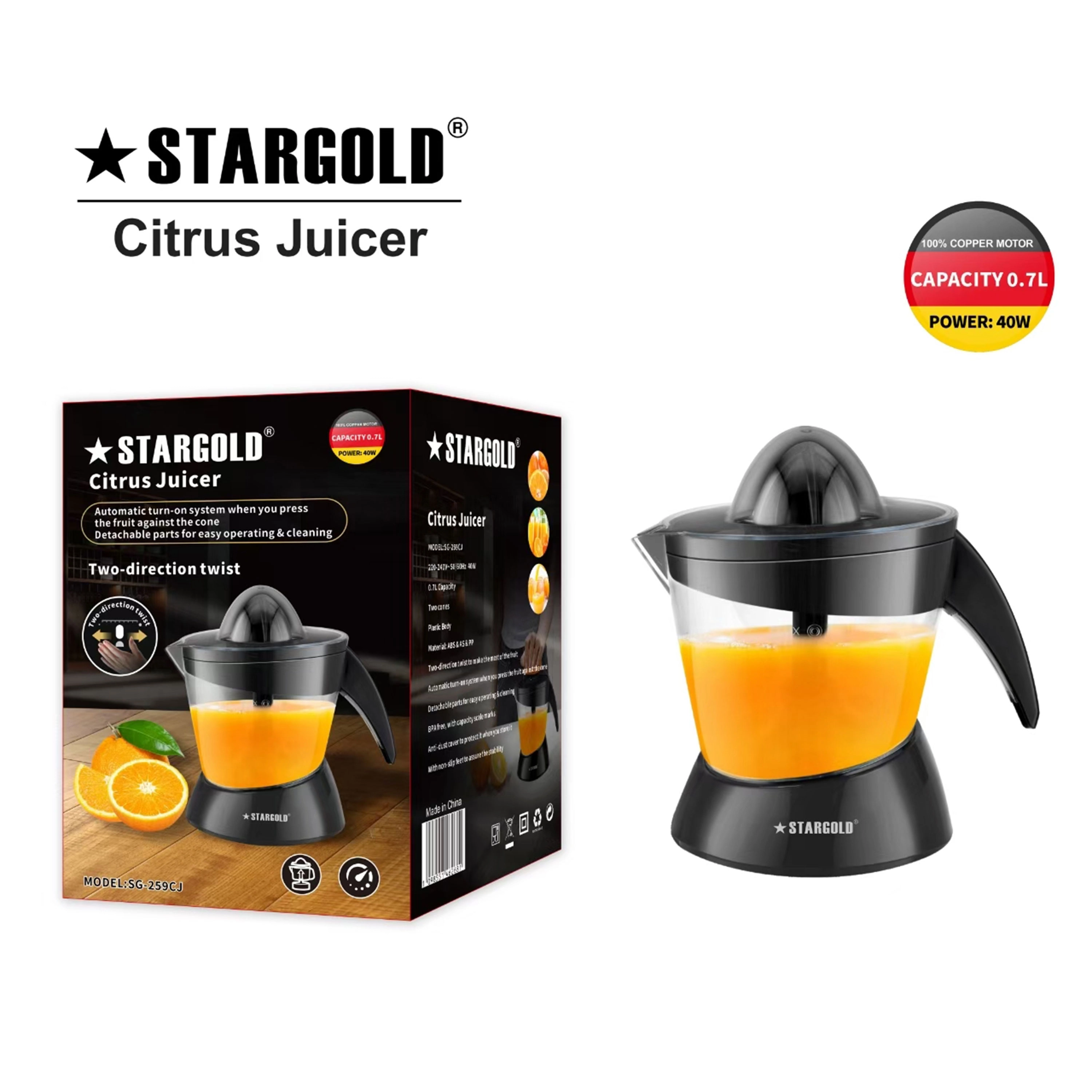Electric Citrus Juicer - 40W 0.7L
