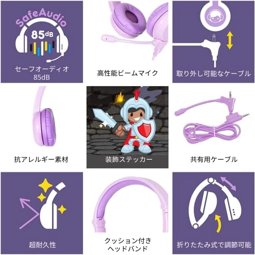 BuddyPhones Galaxy Wired Headset