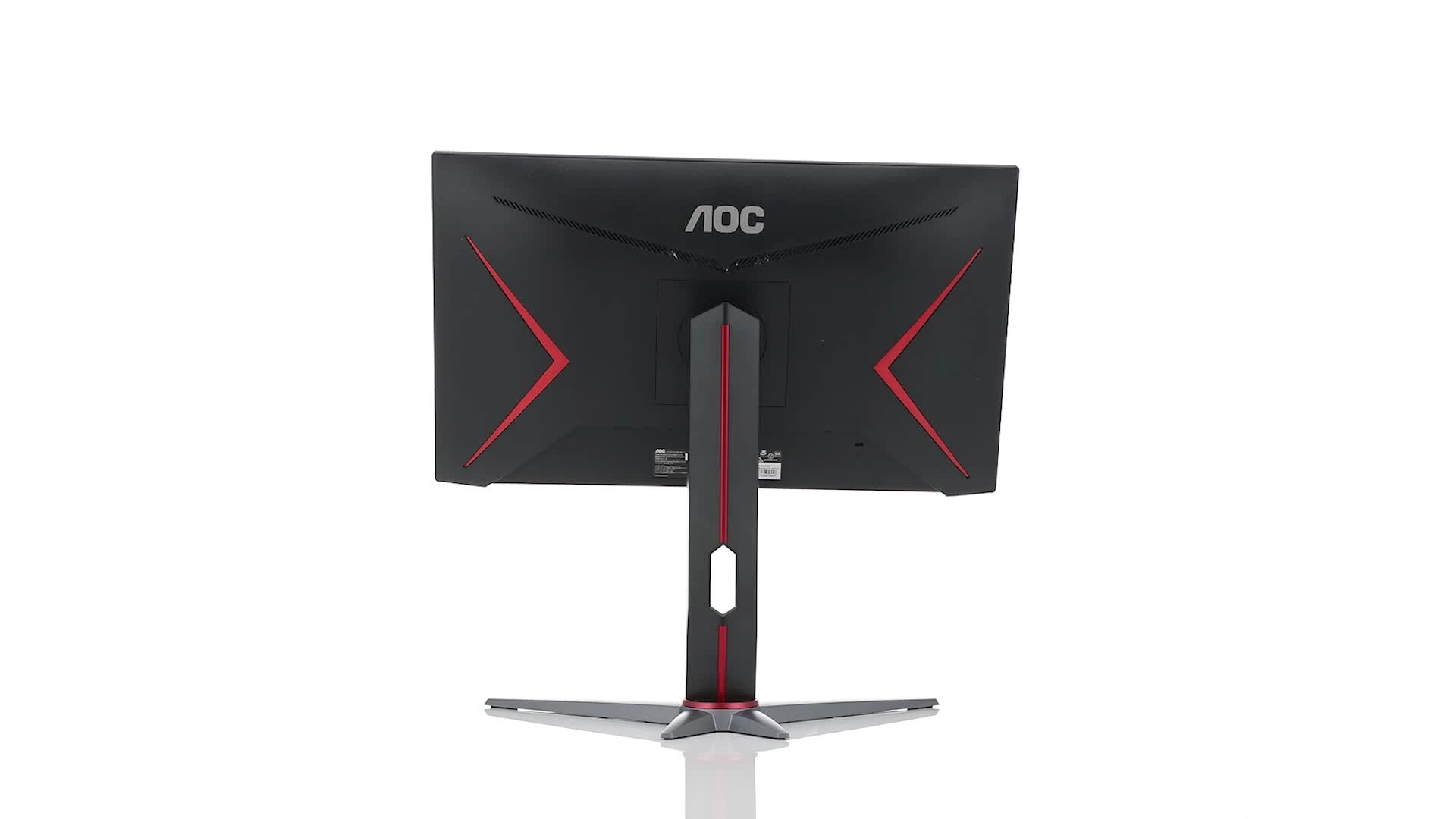 24G2SP - 24 inch 1920 X 1080