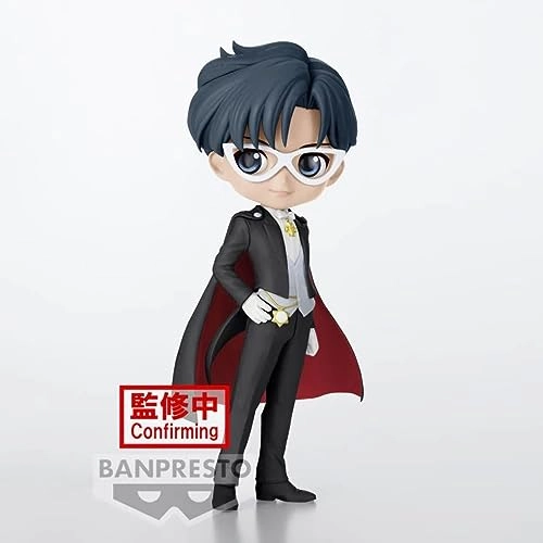 Tuxedo Mask - Sailor Moon (14.99 cm) (BAN19827)
