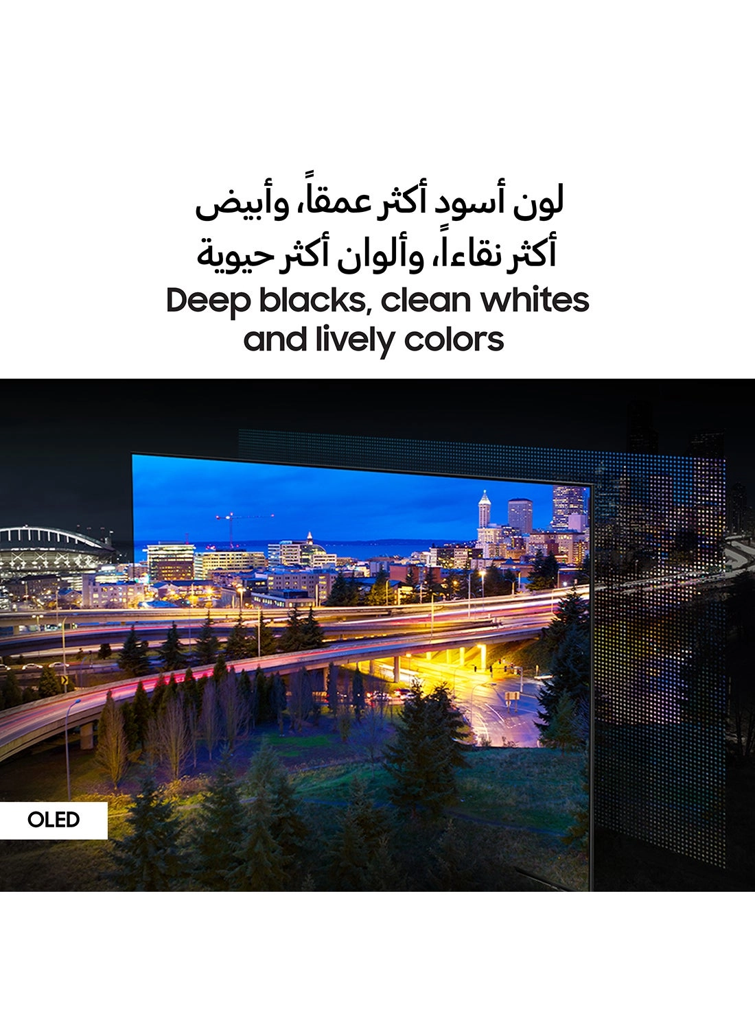 QA77S90DAEXZN - 77 inch