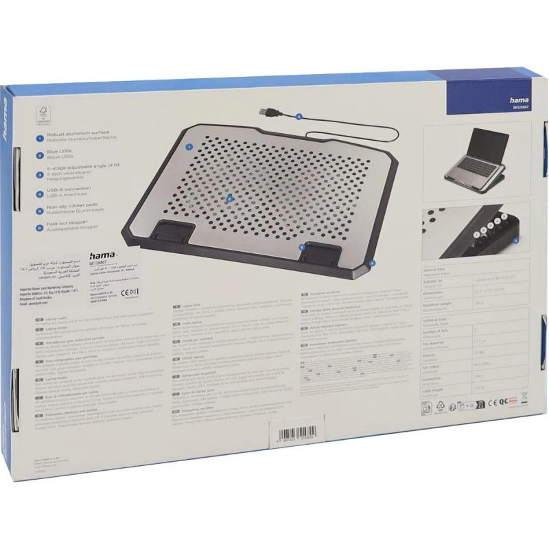 Black Metal Laptop Cooler - 2 Fans 15.6 Inch