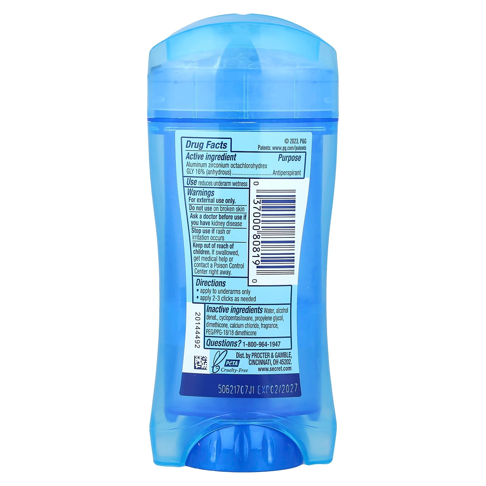 Outlast Protecting Powder - 2.6 oz