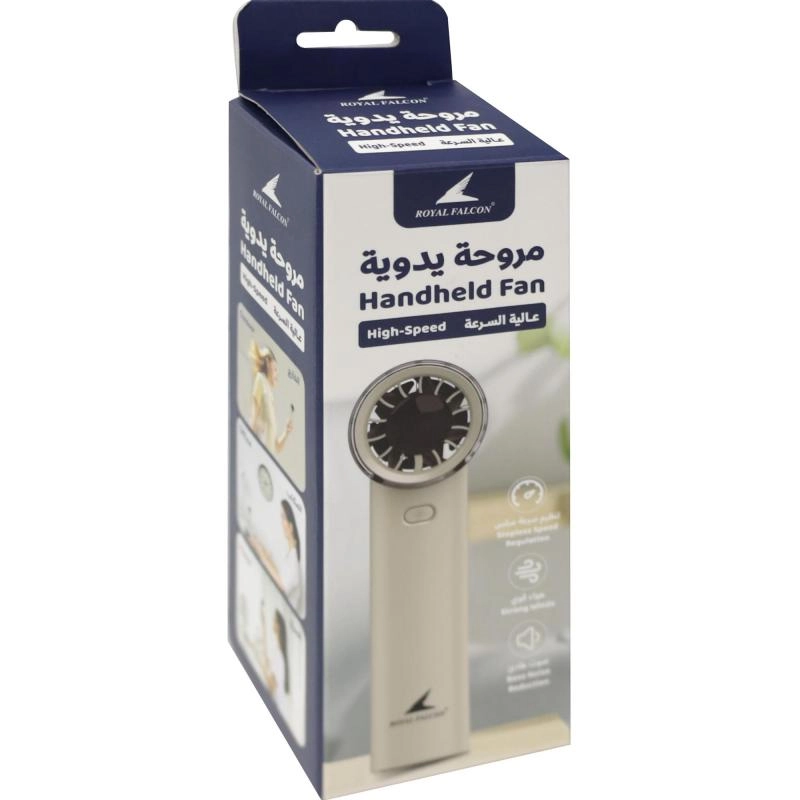 Portable Handheld Rechargeable Fan