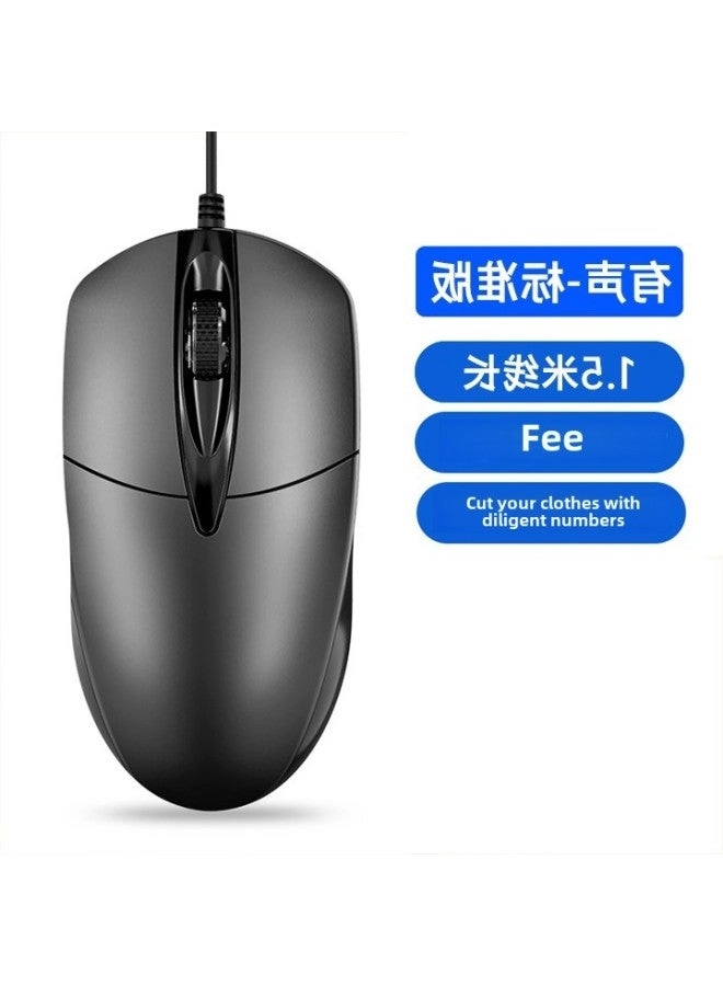 Standard Edition Mouse - Wired
