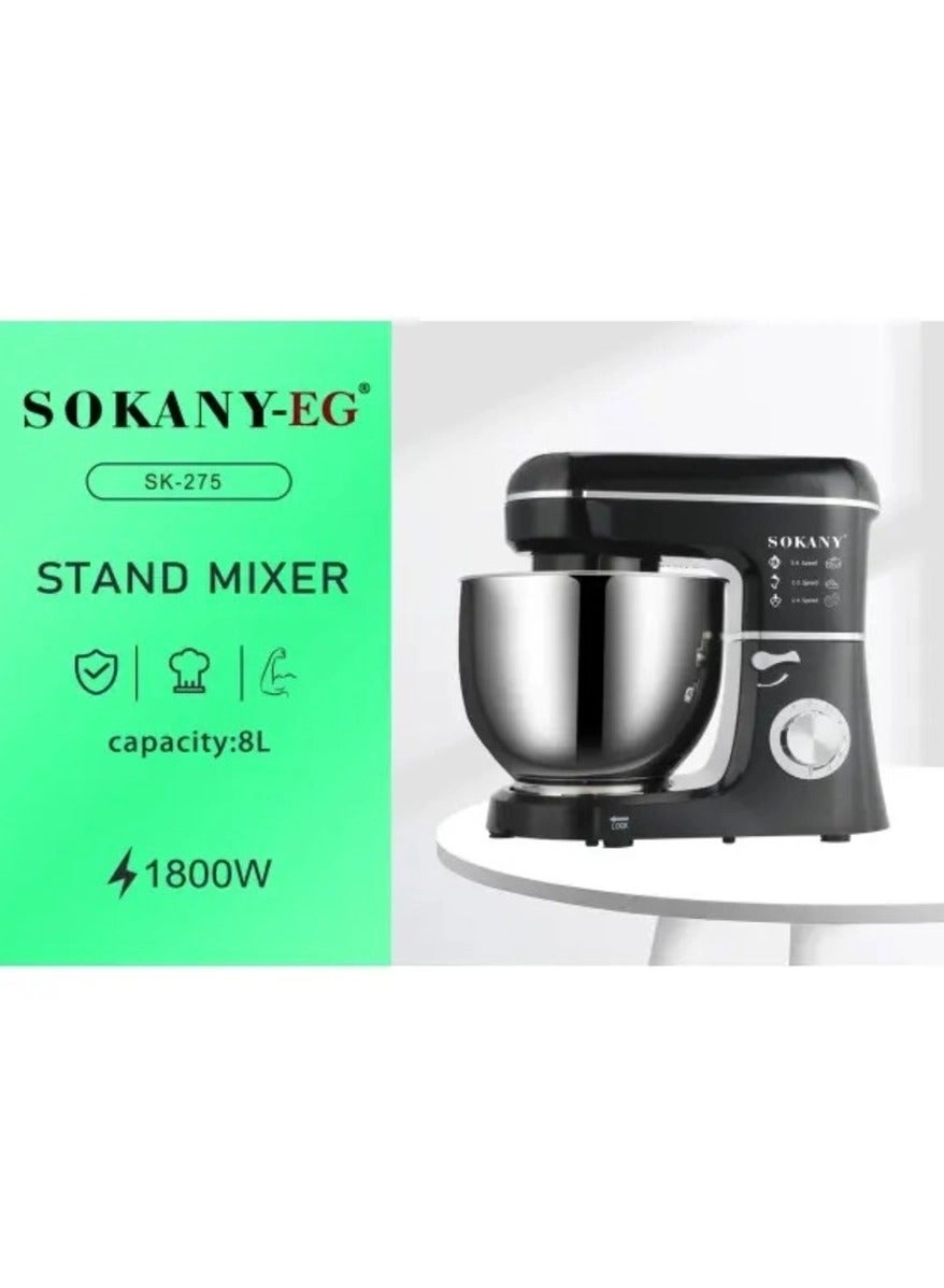 Kitchen Stand Mixer - 8 L