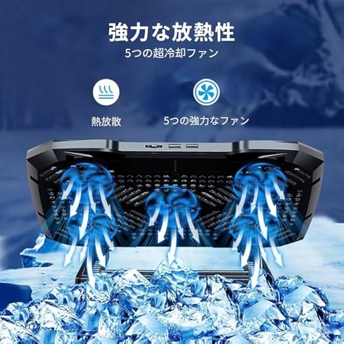 LAPTOP COOLING PAD - 5 12-15.6 INCH