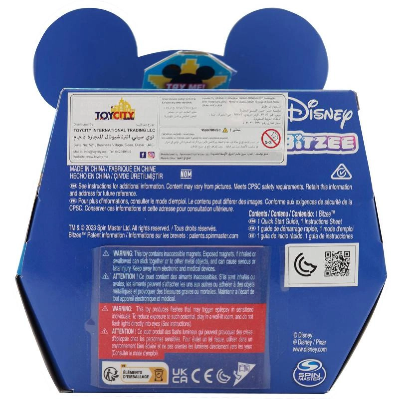 Bitzee - 5 Years and Above