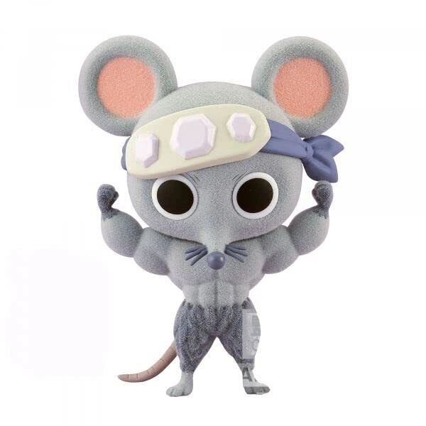 Demon Slayer World Collectable Vol.6 (7 cm)