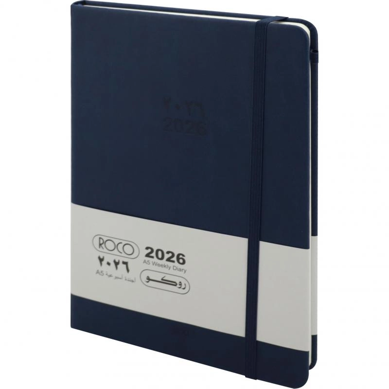 2026 Weekly Diary - A5