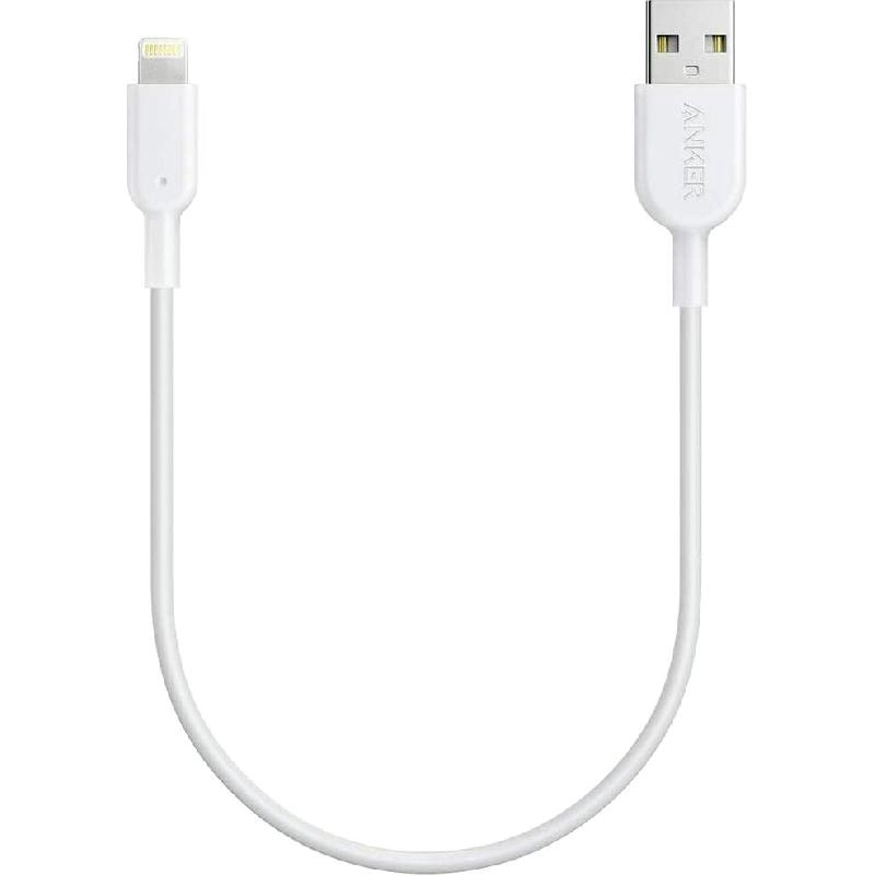 PowerlineII Lightning Cable 1.8m