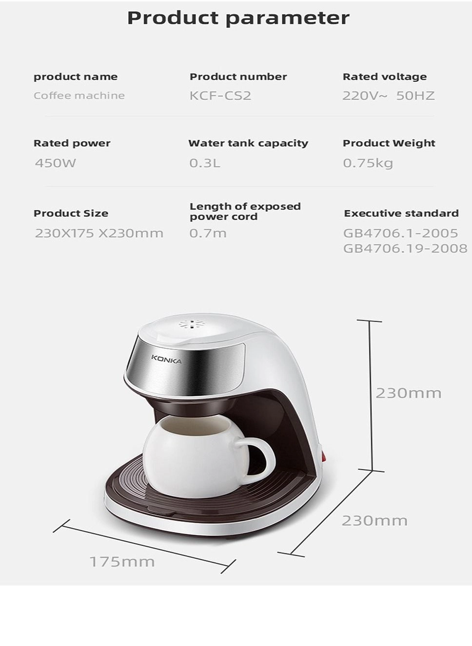 Semi-Automatic Drip Coffee Machine CS2