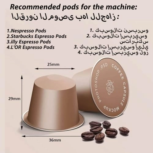Automatic Capsule Coffee Machine - 3-In-1 20Bar
