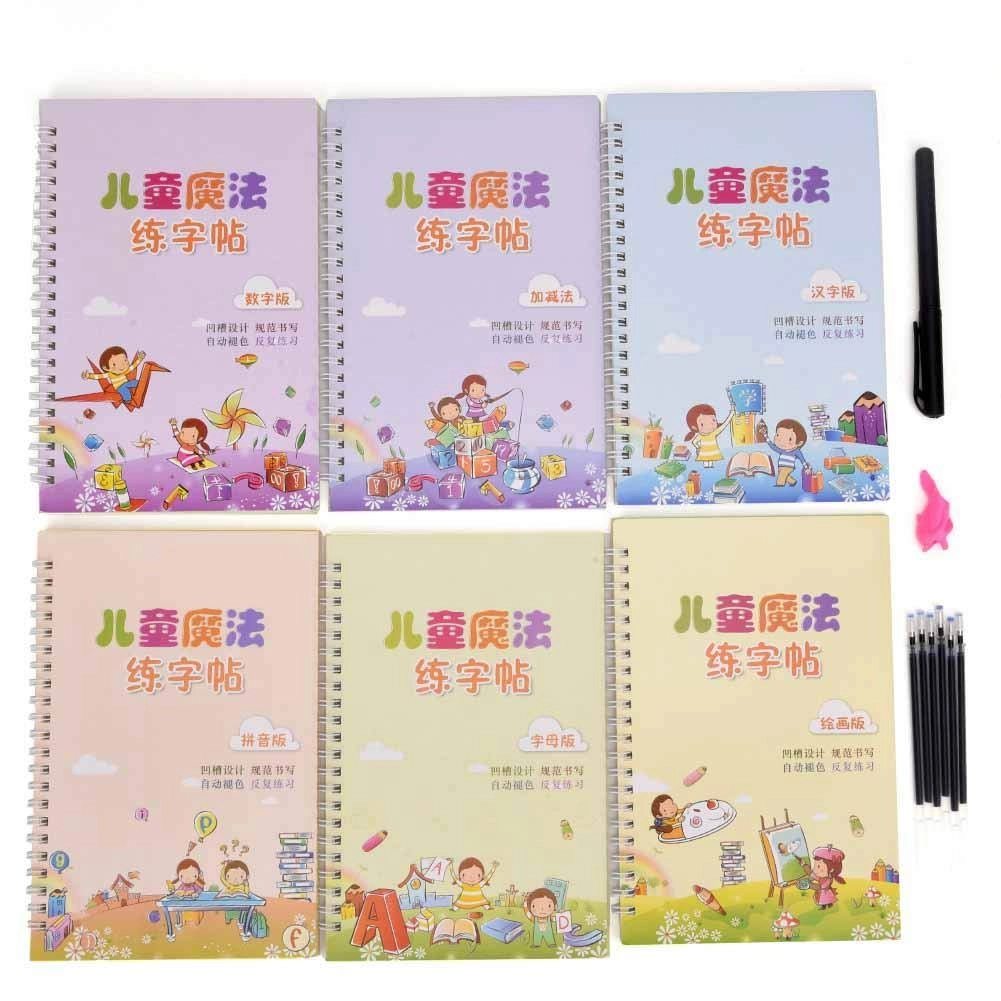 BADALO Calligraphy Copybook - 1.00 Count