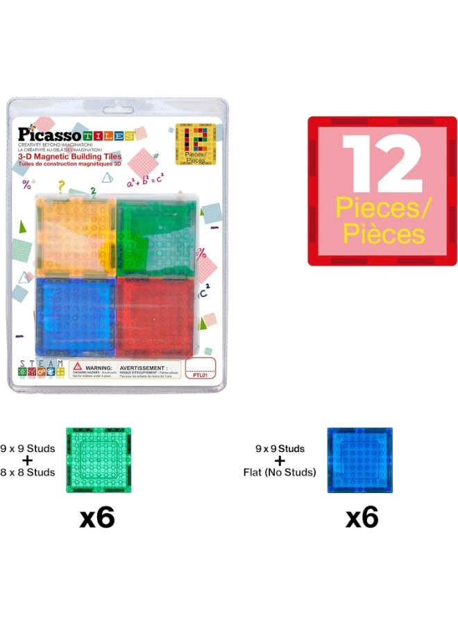 Magnetic Building Block Set - 12pcs
