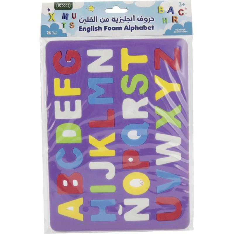 Roco English Alphabet Letters - 3 Years and Above 27 Pieces