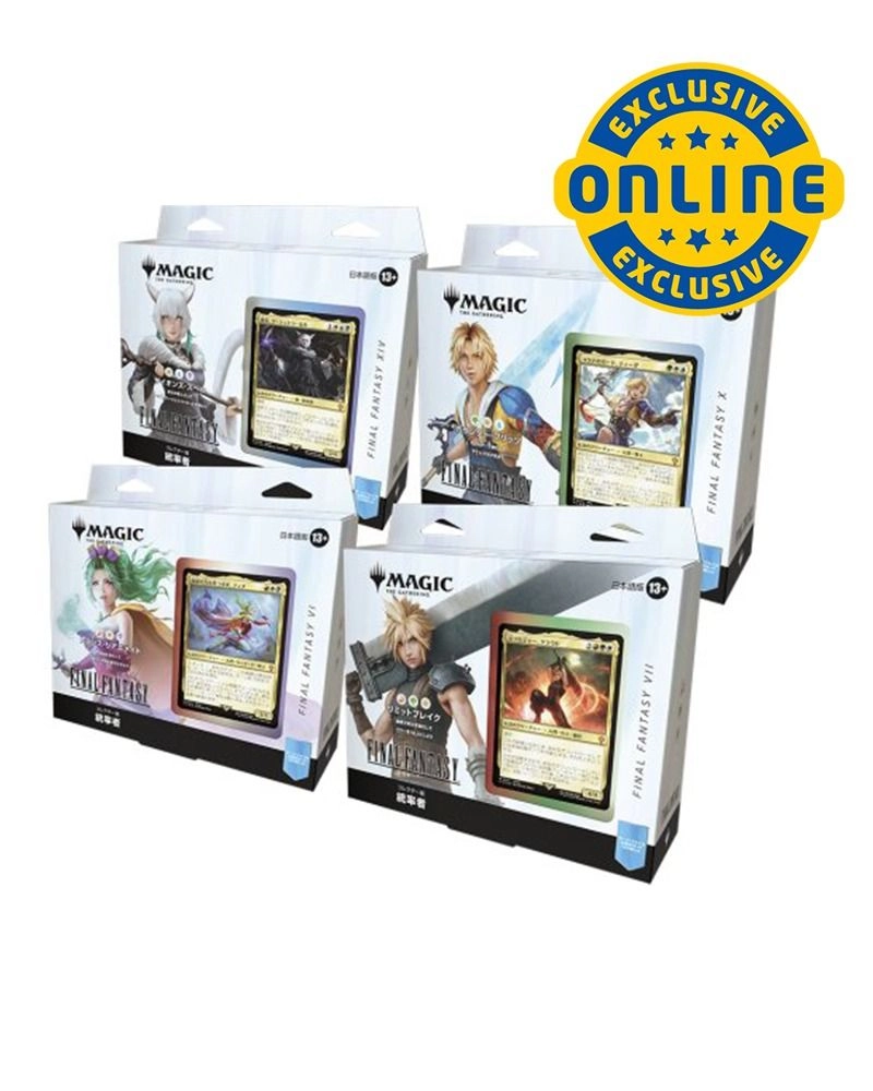 Final Fantasy Collectors Commander Deck - Japanese 100pcs