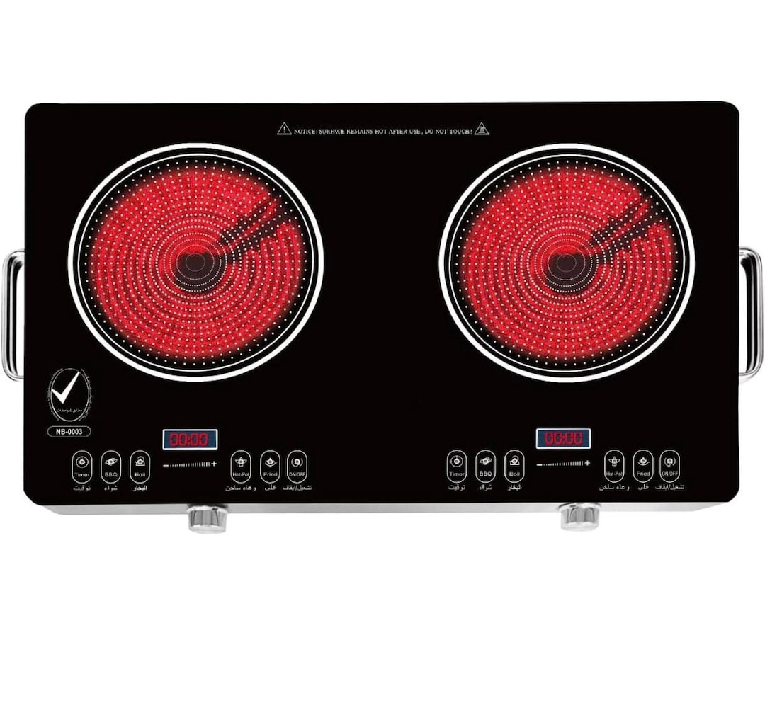 GLOBAL APPLIANCES Double Burner Infrared Cooker