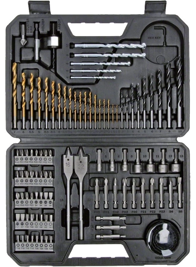 Mixed Accessory Set - 103 pcs Titanium Black