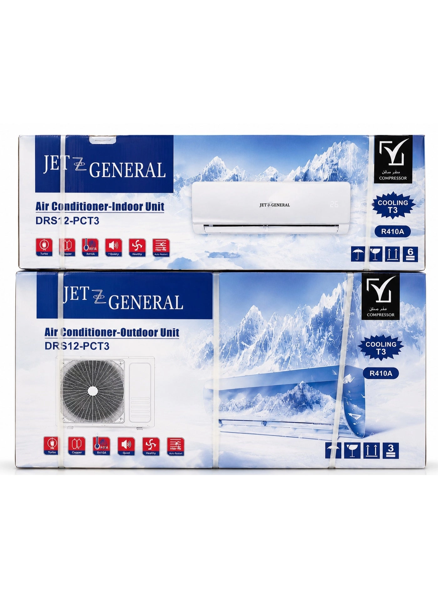 Jet General DRS12-PCT3 - 1 Ton 4 Star