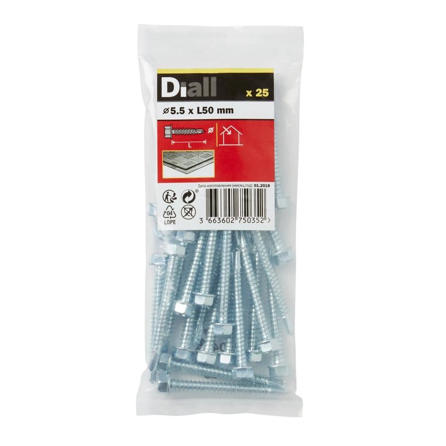 Diall Zinc-Plated Carbon Steel Drilling Hex Screw Pack 5.5mm 50mm