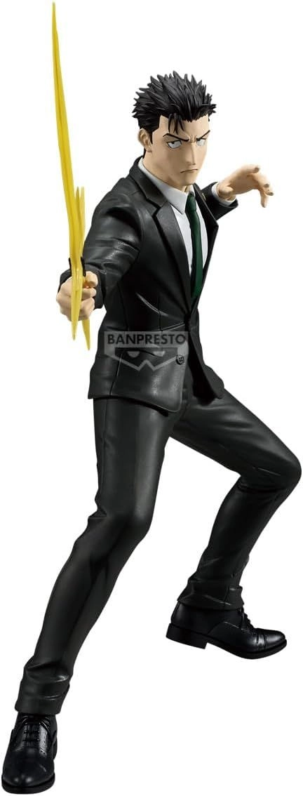 Banpresto Hiromi Higuruma - Jujutsu Kaisen Maximatic (21 cm)