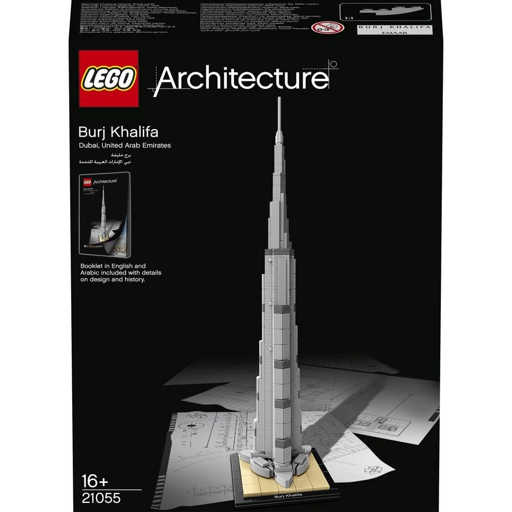 Burj Khalifa (21055) - Architecture