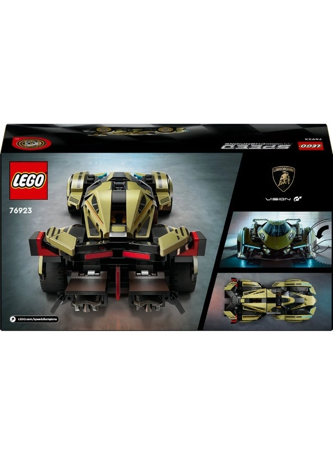 LEGO Speed Champions Lambo V12 Vision GT