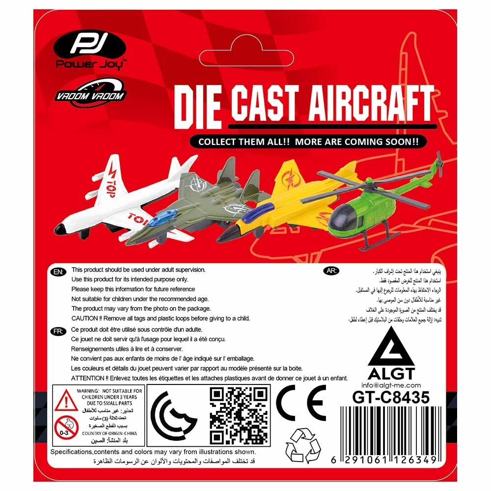 Vroom Vroom Diecast Aircraft - 1:50 1 pcs