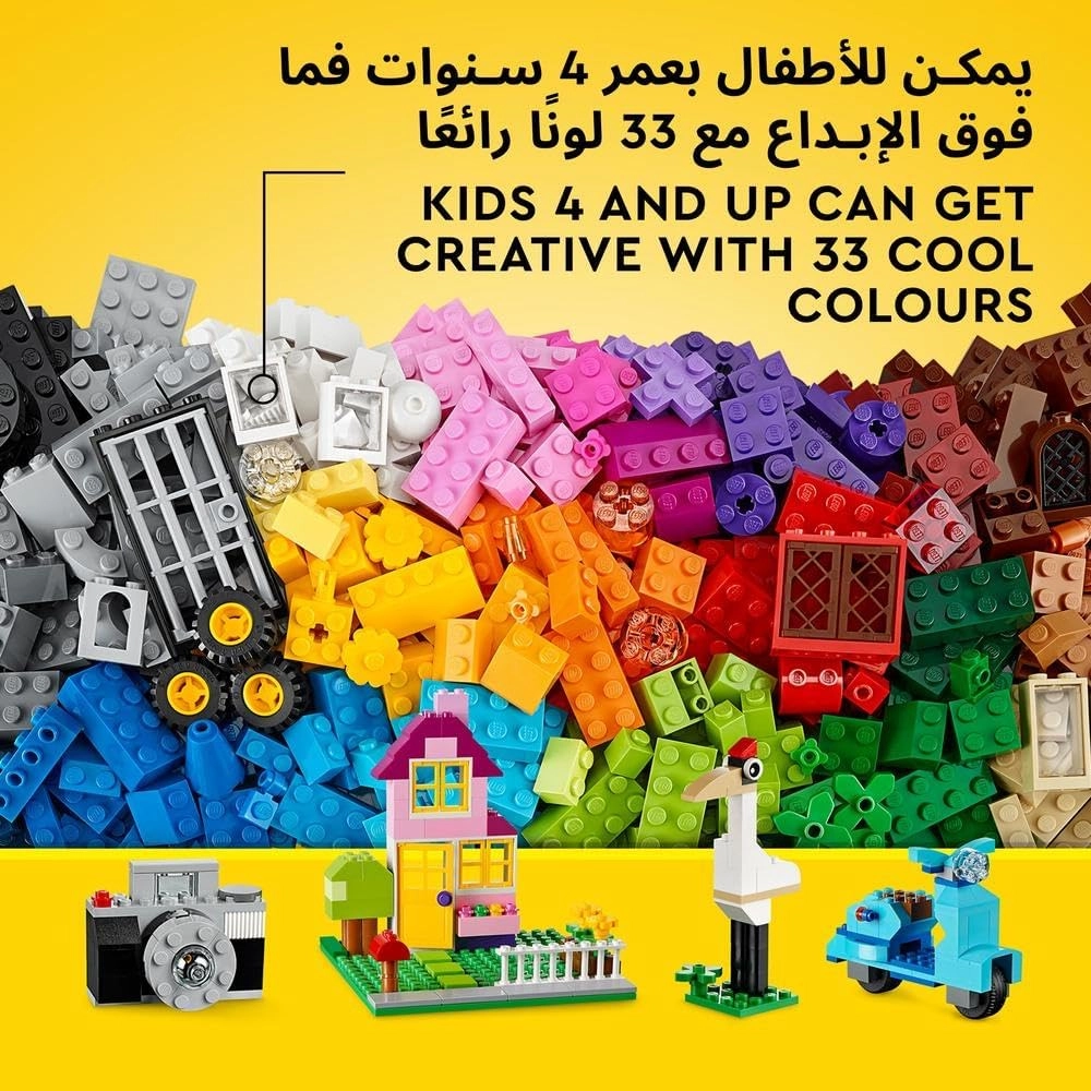 Creative Brick Box (10698) - Classic Large