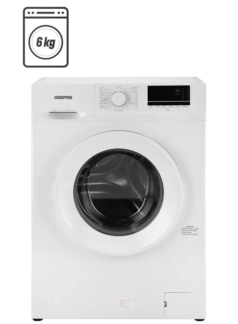 GEEPAS GWMF6210LCR