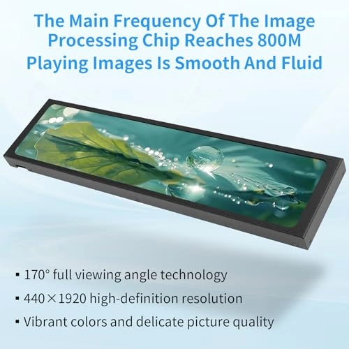 EM1126 D - 11.26in 440x1920