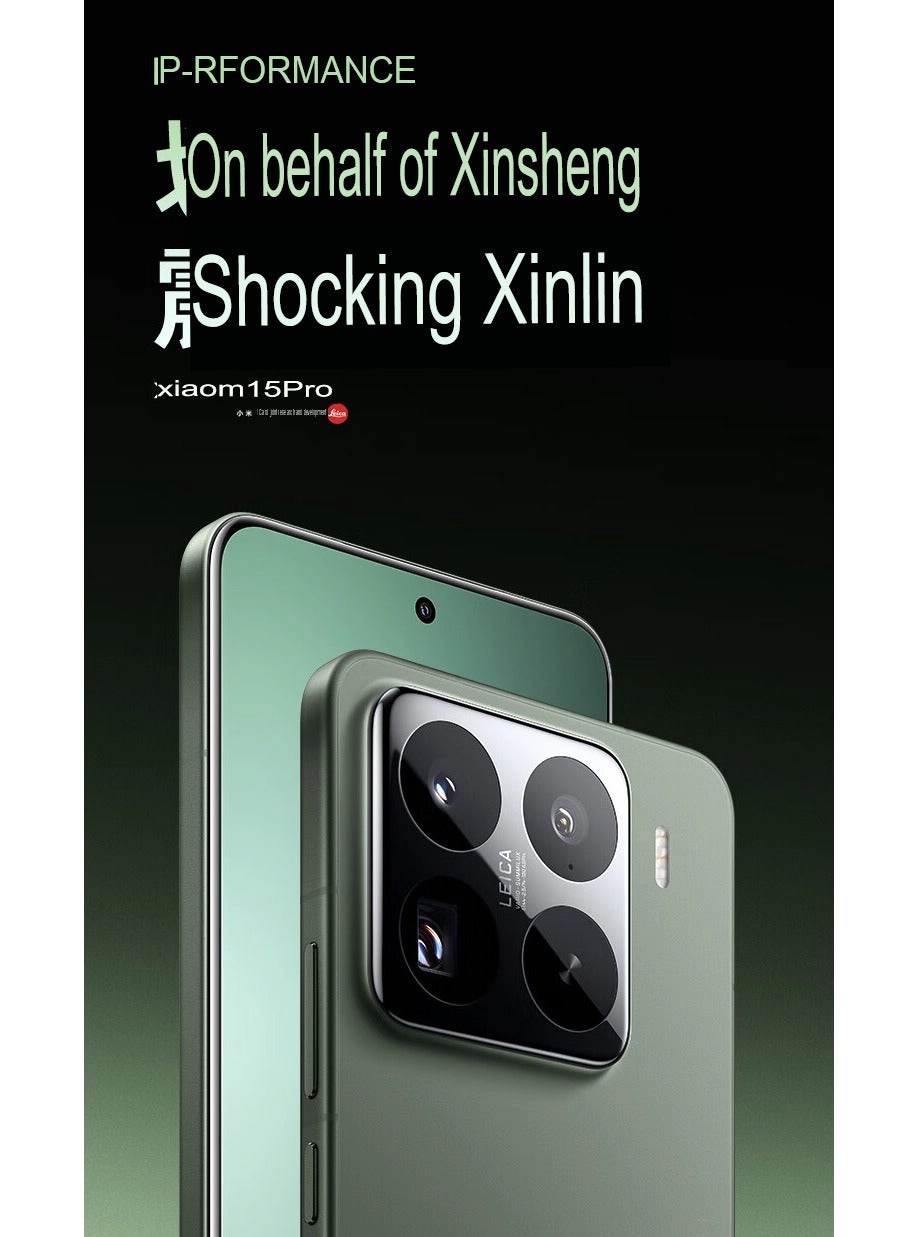 15 Pro - 16GB 1000GB