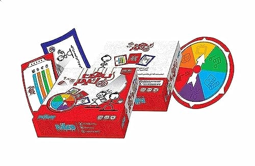 Bedoon Kalaam - 8 months and up 20 pieces