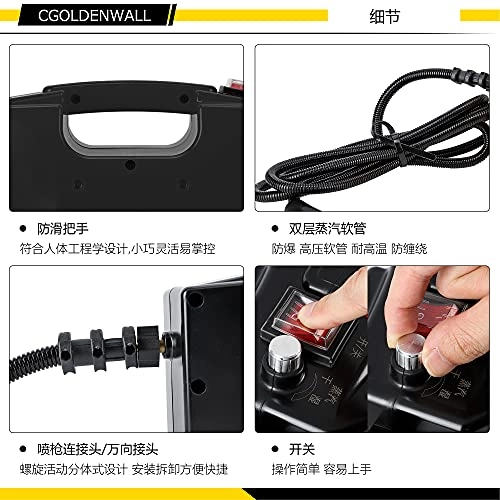High Temperature High Pressure Steam Cleaner - 350-450kpa