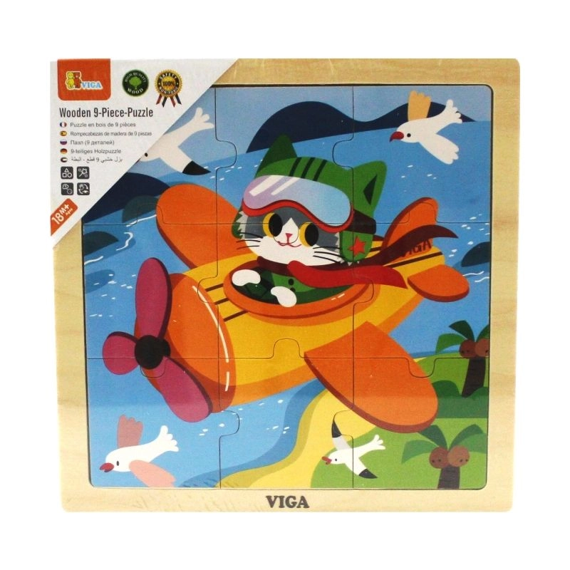 Wooden Puzzle Plane - 3+ 9 pieces