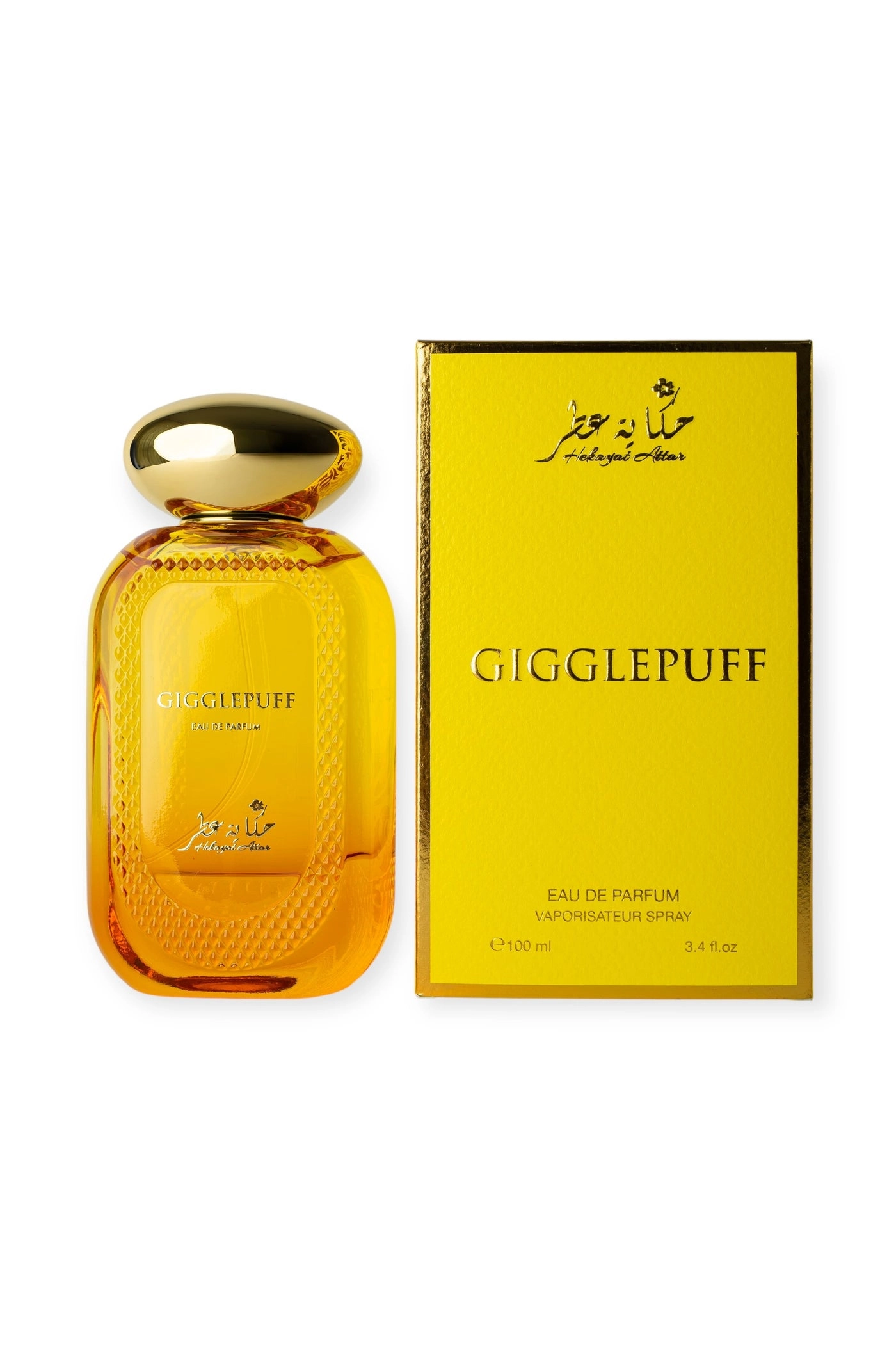Jimmy Aventus FZE Gigglepuff Eau de Parfum 100 ml