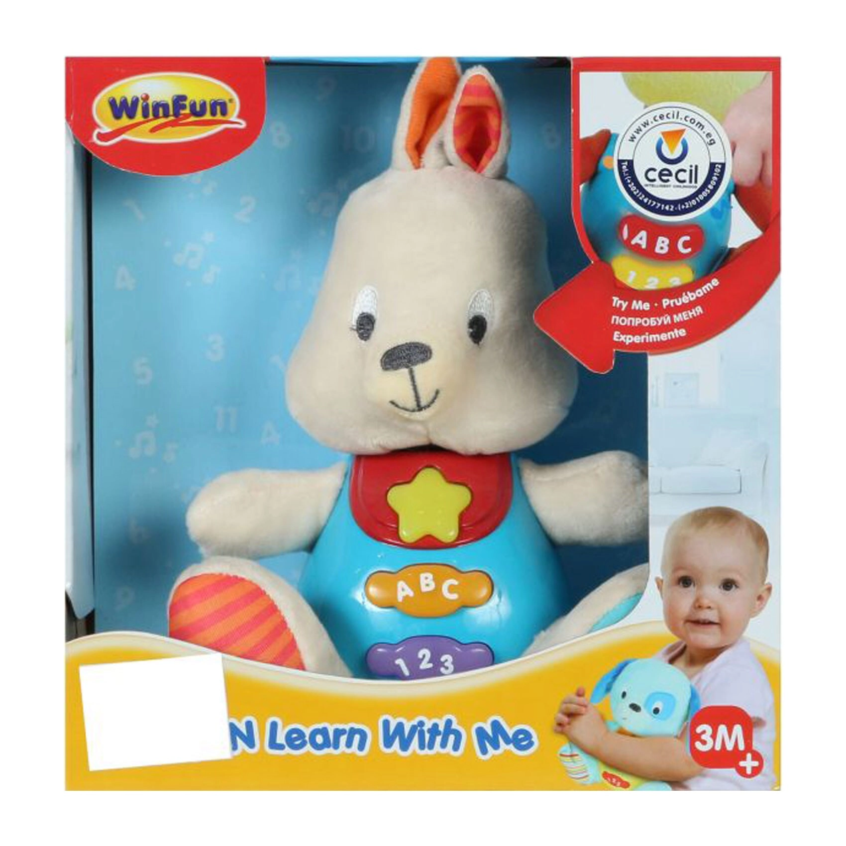 Bouncy Bunny Sing and Learn With Me - 3 M+