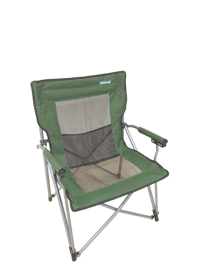 Portable Folding Chair - 150kg