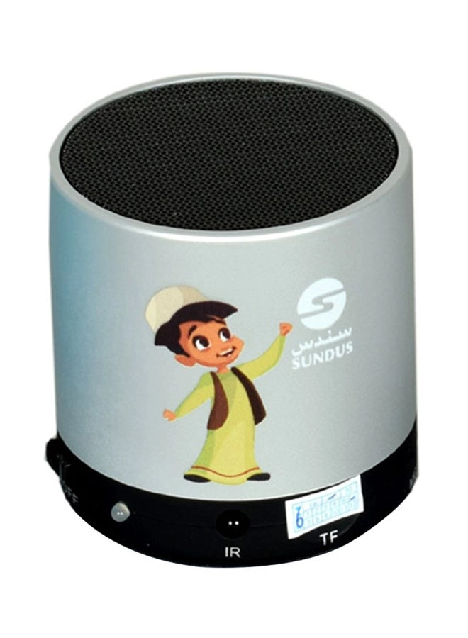 Quran Speaker