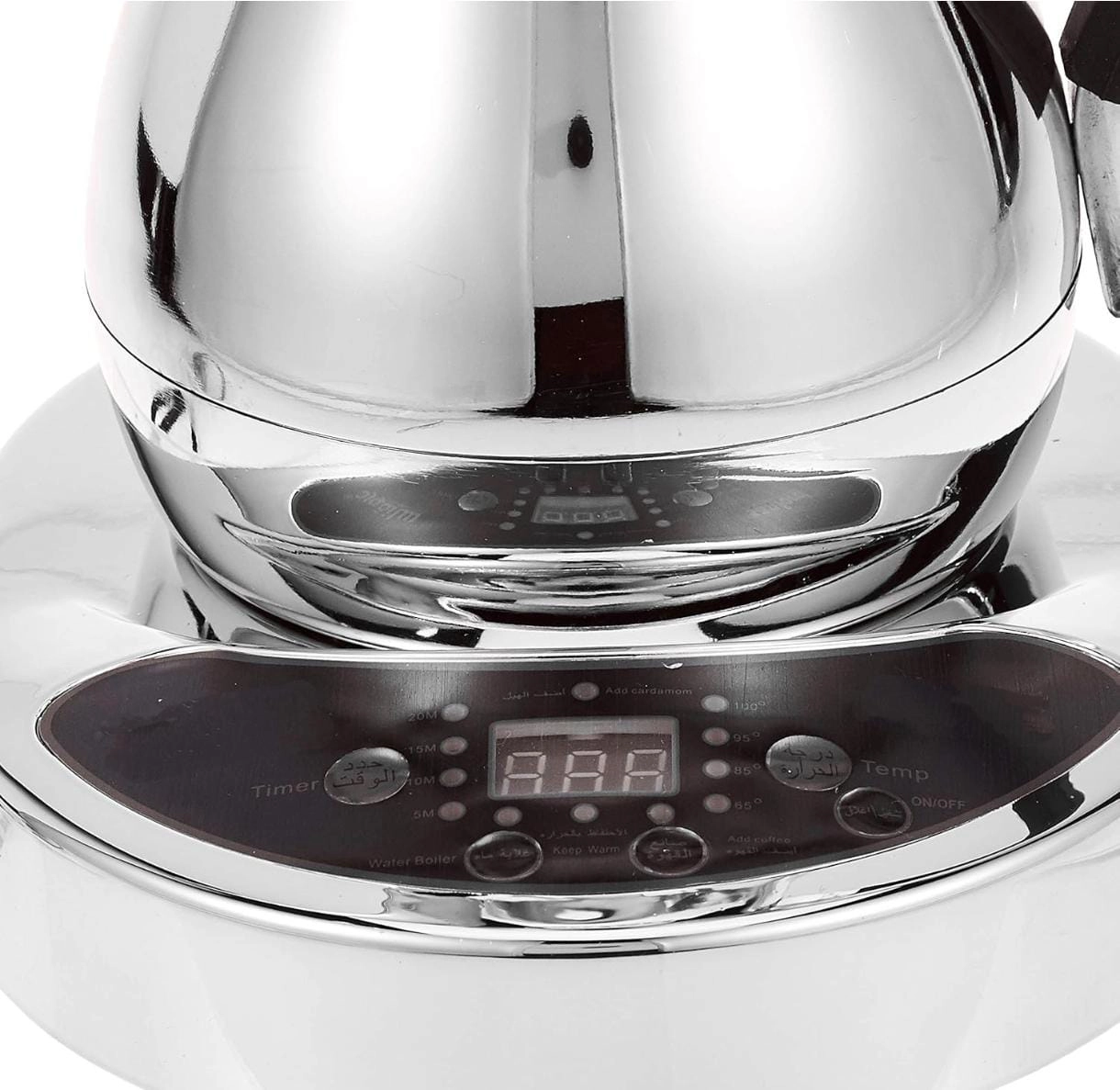 Electric Arabic Coffee Maker - Timer Temperature Control Filter