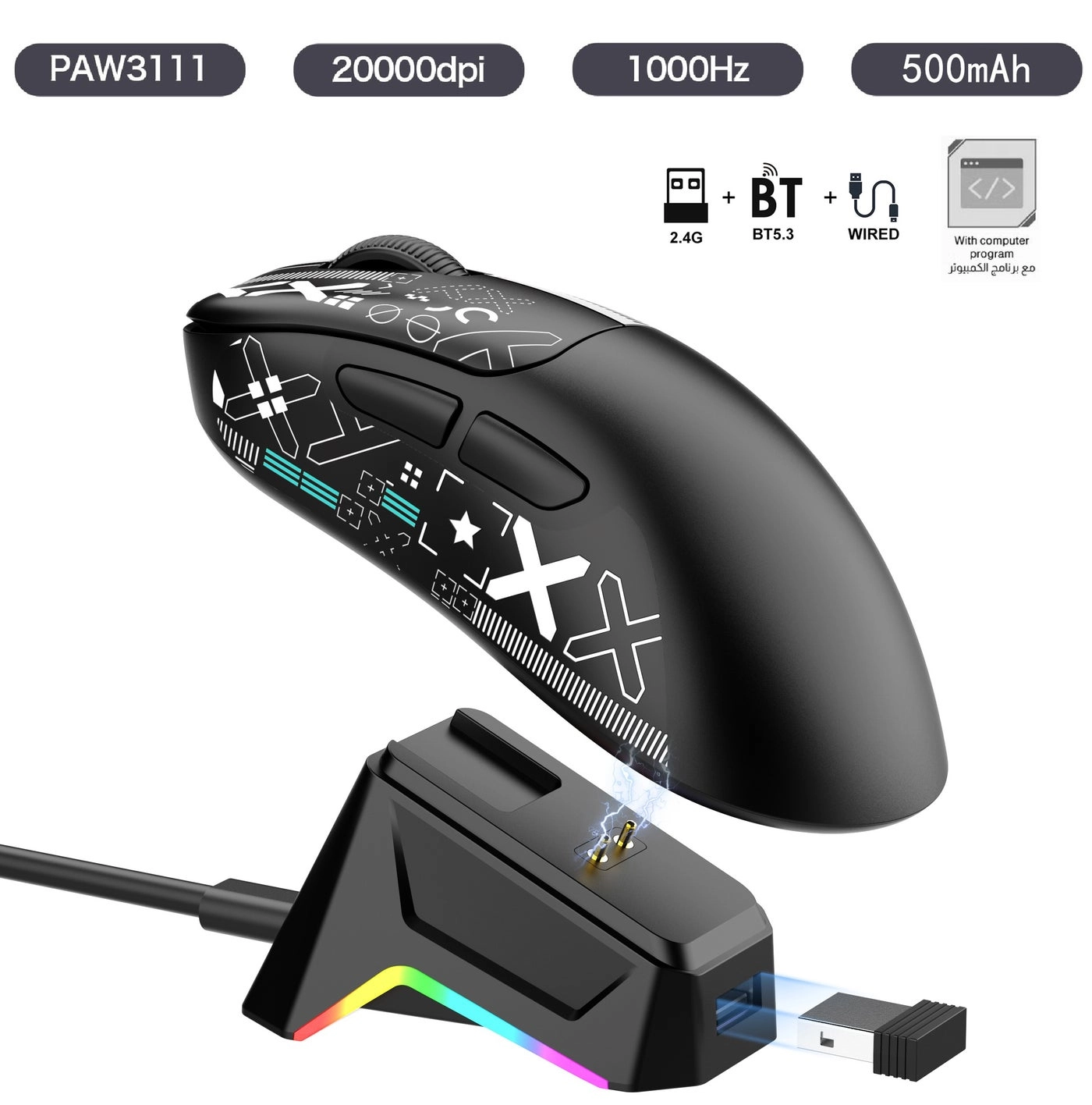 F77 - BT/2.4Ghz/Wired Tri-mode