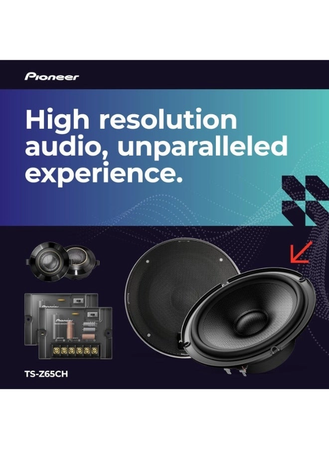 TS-Z65CH - 17cm 2-Way 330W