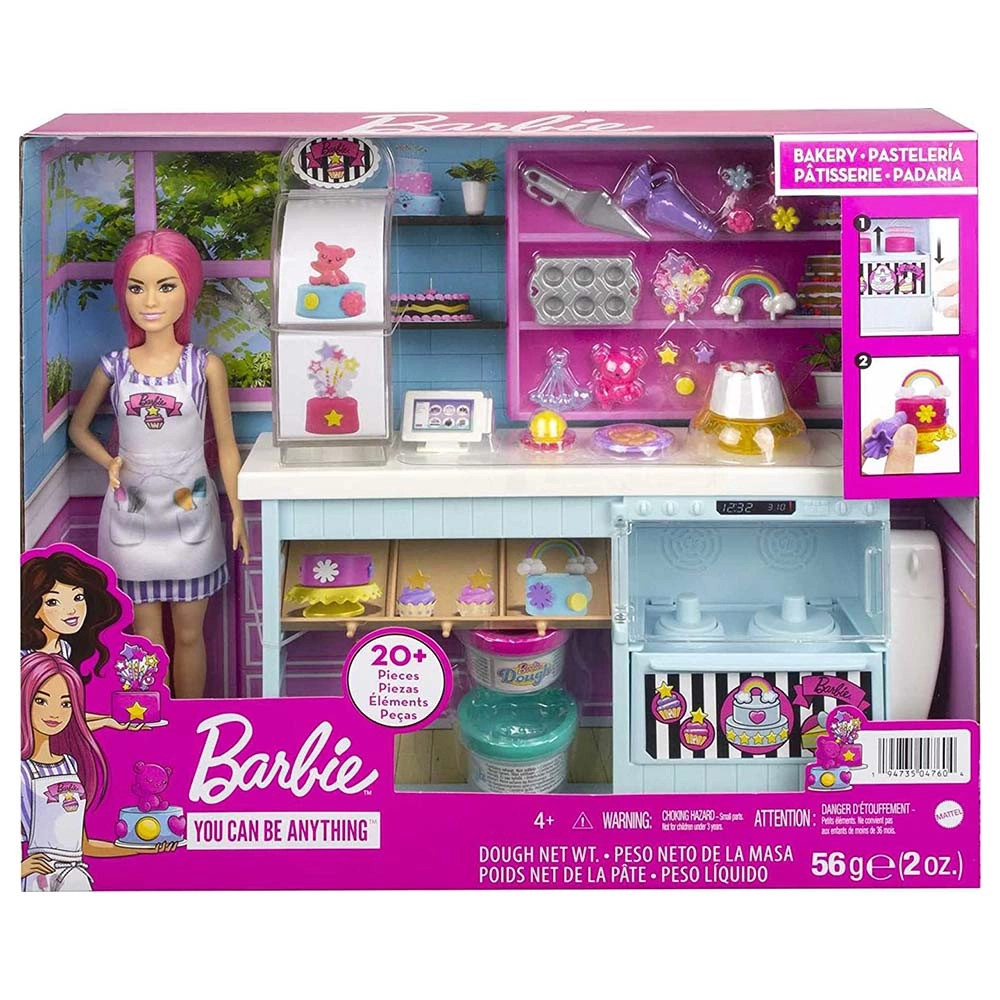 Bakery Playset - Petite Doll 12 inch Ages 3+
